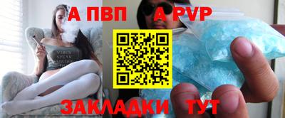 наркотики Новодвинск