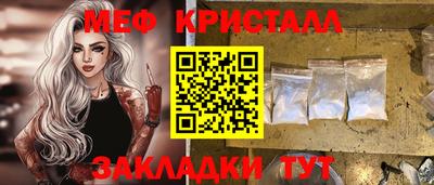 наркотики Новодвинск