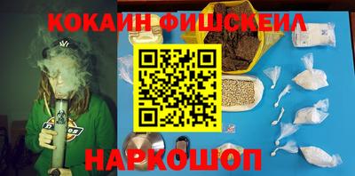 а пвп мука Нарткала