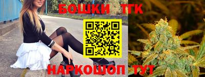 ALPHA PVP Новокубанск