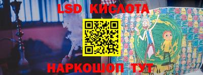 наркотики Новодвинск
