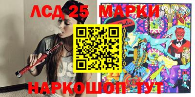 ALPHA-PVP Новозыбков
