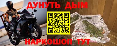 а пвп мука Нарткала
