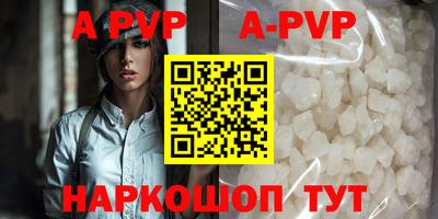 наркотики Новодвинск