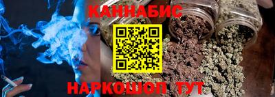 ALPHA-PVP Новозыбков