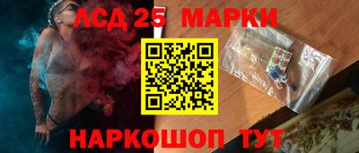 а пвп мука Нарткала