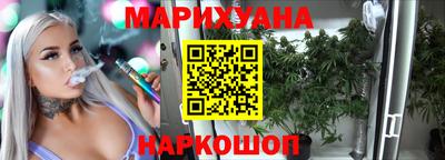 ALPHA PVP Новокубанск