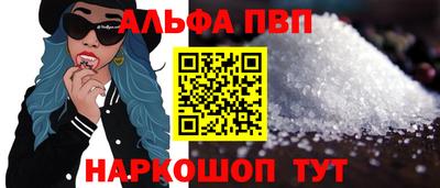 PSILOCYBIN Нальчик