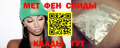 а пвп мука Нарткала