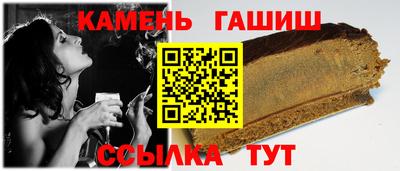 PSILOCYBIN Нальчик
